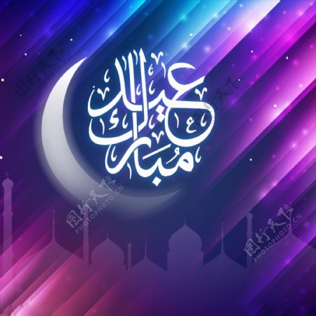 社交媒体的五颜六色的eid穆巴拉克好的海报