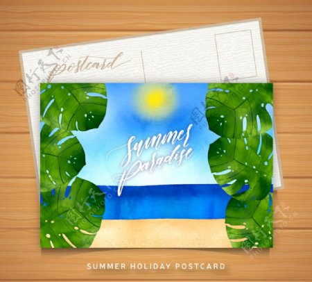 水彩绘夏季沙滩绿叶明信片