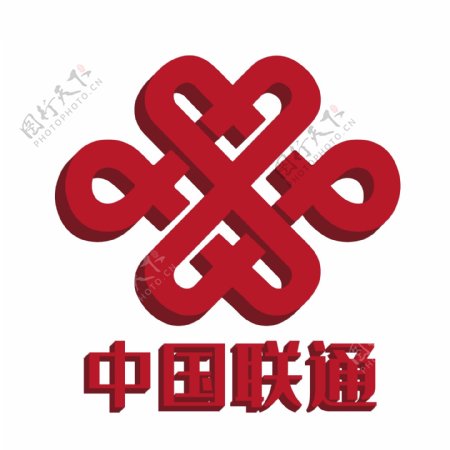 中国联通企业立体手机应用2.5DLOGO图标