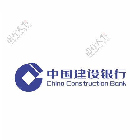蓝色中国建设银行LOGO图标