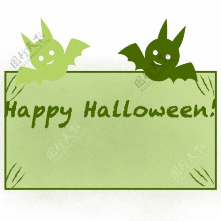 万圣节青绿色卡通手绘蝙蝠背景PNG免抠元素