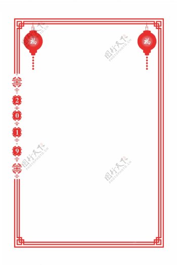中国风线性边框插画