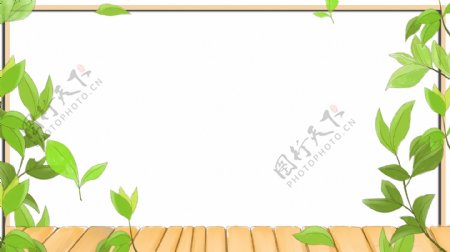 茶艺养生叶子装饰边框