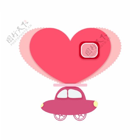 情人节气球和汽车插画