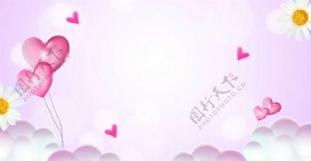 女生节粉紫色色云海爱心气球海报