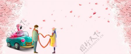 手绘插画风214情人节粉色花瓣海报