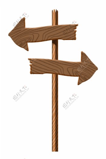 木质箭头指示牌插画