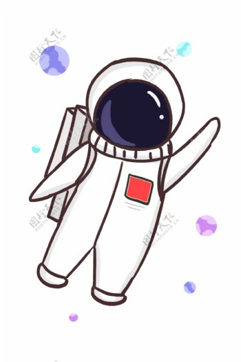 世界航天日宇航员插图
