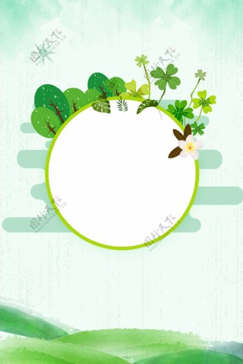 矢量卡通植树节环保主题海报