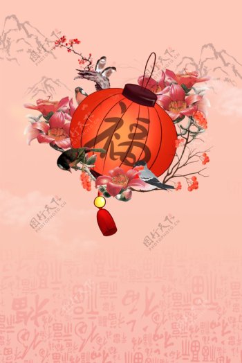 新春春节复古中国风海报背景