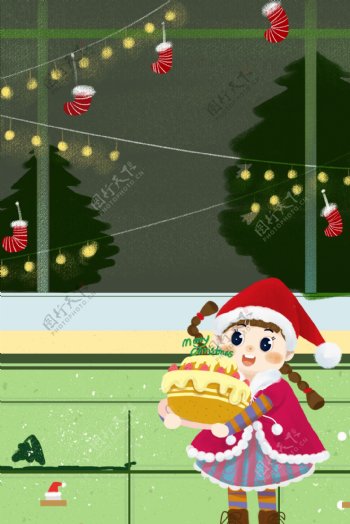 圣诞节收礼物的圣诞女孩插画海报