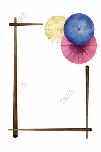 雨伞彩色油纸伞手绘边框