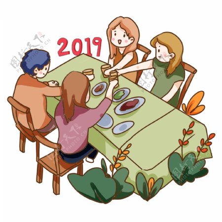 手绘卡通2019新年朋友聚会