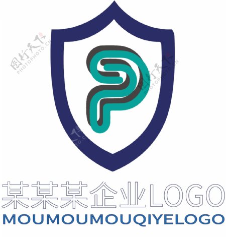 原创P字企业logo设计