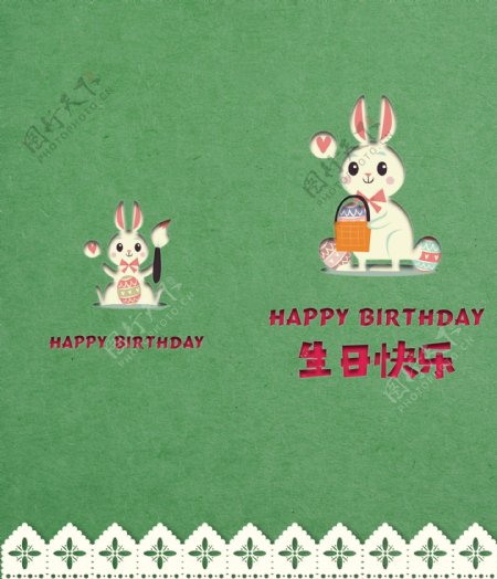 绿色卡通兔子生日贺卡
