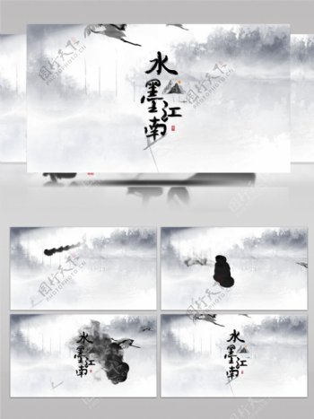 中国风水墨片头AE模板