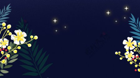 星光花朵绿叶母亲节背景设计