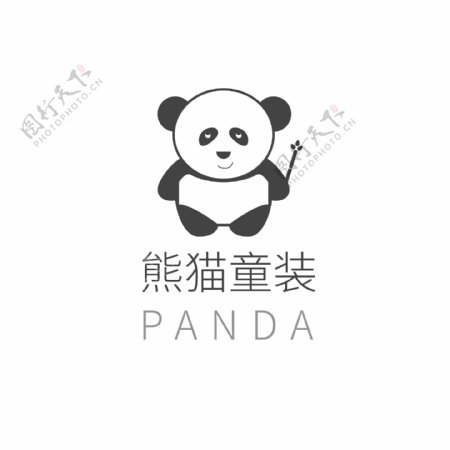 熊猫儿童童装logo模板