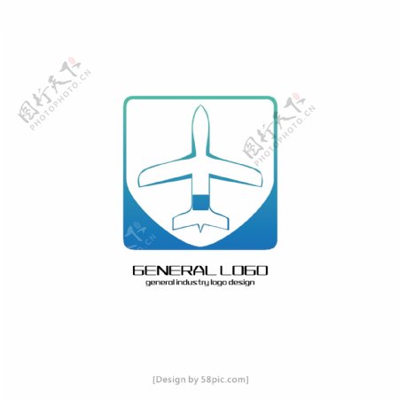 蓝色飞机通用标志logo