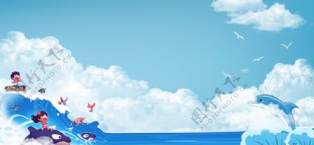 卡通欢乐大海夏天旅游儿童节背景