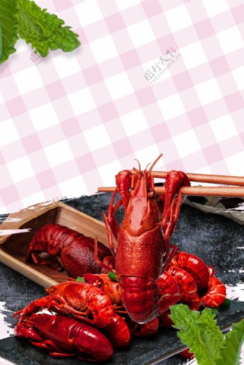 清新简约小龙虾美食促销背景海报