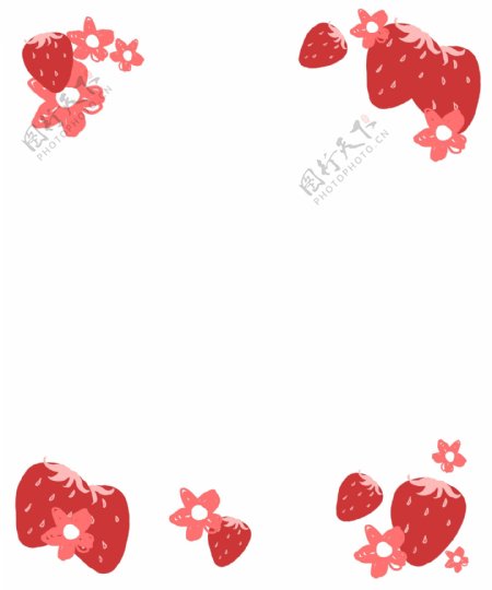 夏日草莓手绘边框免扣PNG