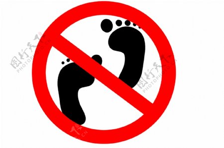 禁止踩踏的标识插画