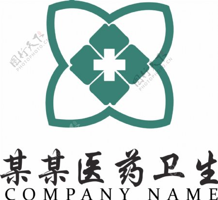 医药卫生保健品logo