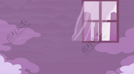 紫色清新居家生活插画背景