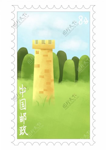 绿色中国邮票