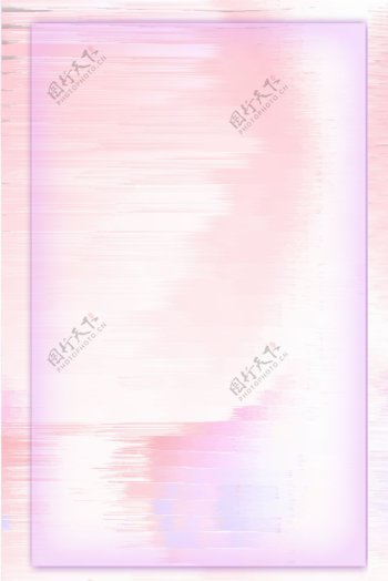 粉色风效抽象纹理背景