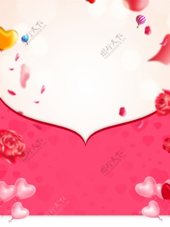浪漫粉色气球广告背景