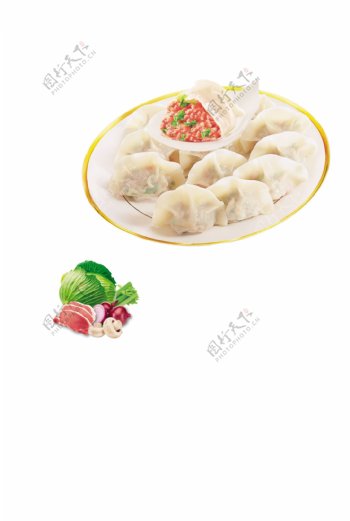 水饺饺子蔬菜
