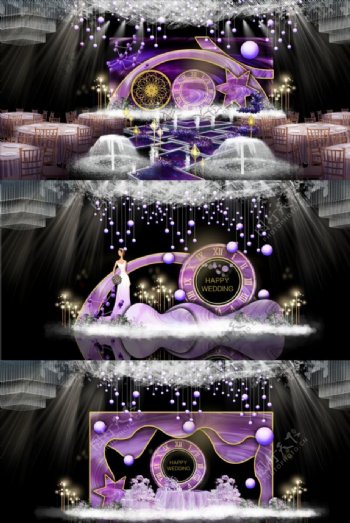 紫色星空梦幻婚礼效果图