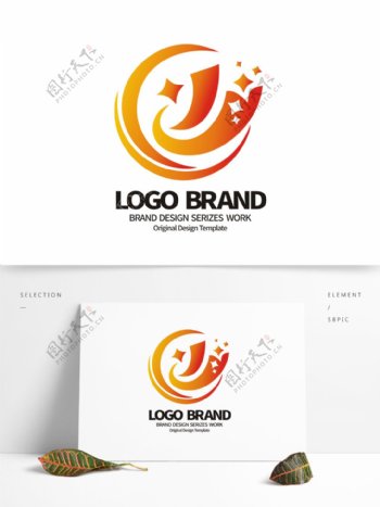 简约红黄星形C字母公司LOGO标志设计