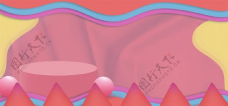 多彩剪纸banner背景设计