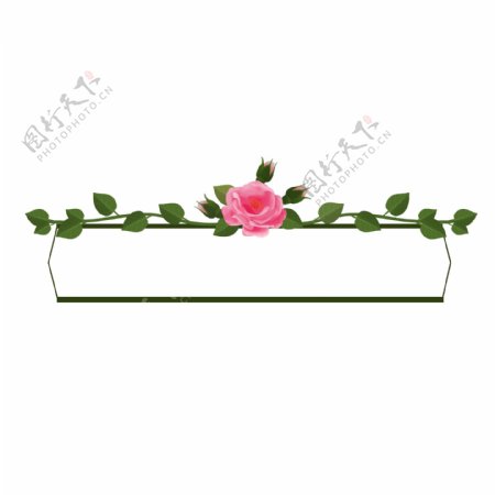 标题栏手绘玫瑰绿叶粉色蔷薇花骨朵叶子藤蔓