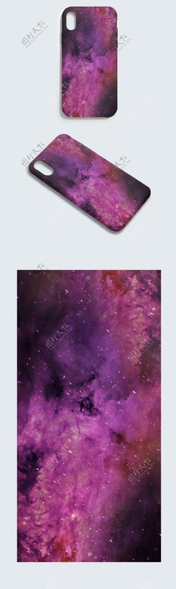 原创暗色系枯竭的星空大地紫色幽冥手机壳