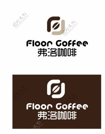 咖啡产品标识设计
