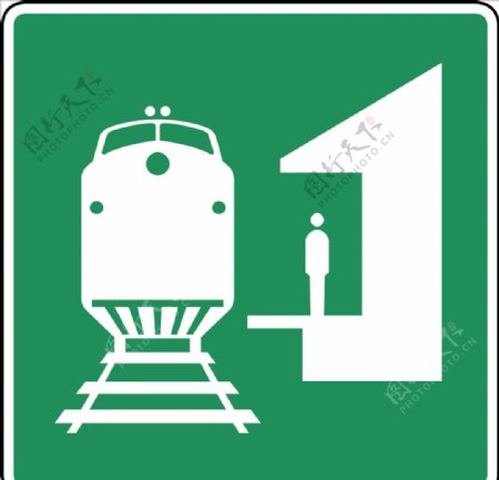 外国交通图标火车站标志