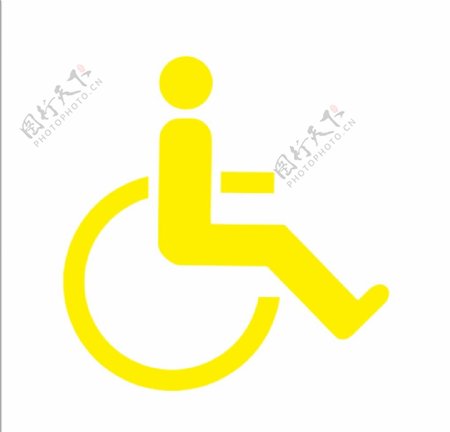 残疾人标志低版本