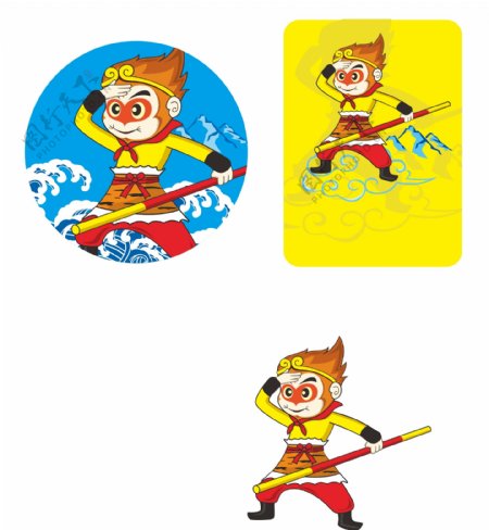 孙悟空钥匙扣卡片logo