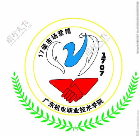 机电logo广东机电职业学校