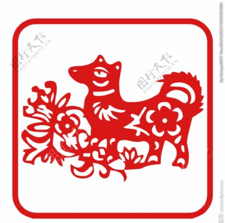 12生肖狗剪纸红色年画素材