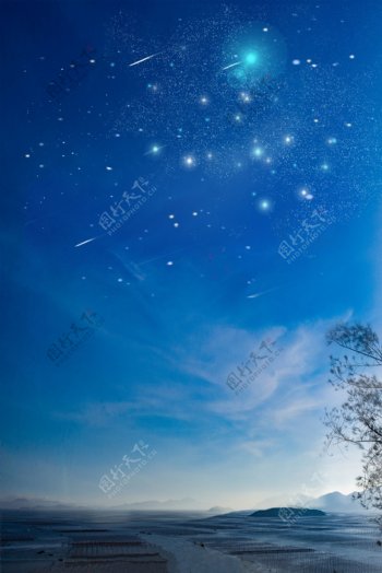 蓝色夜晚星空山水背景