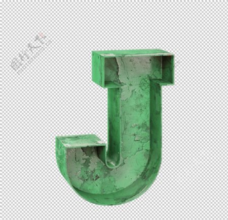 3D立体字母J