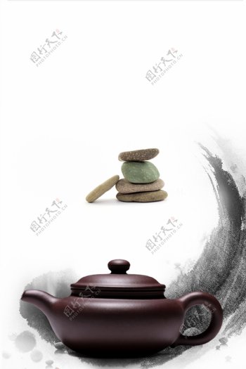 茶壶石头
