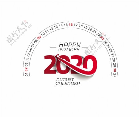 2020艺术字体设计