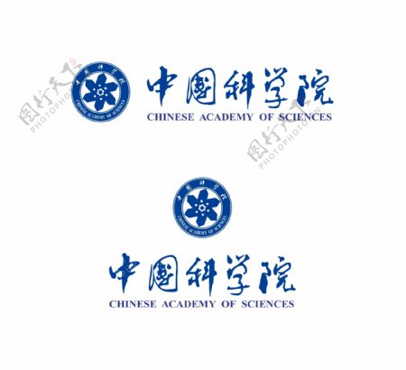 中国科学院院徽新版