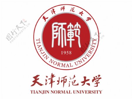天津师范大学logo